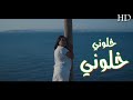#DJHamida #ALBMP2018
DJ Hamida feat. Elams & Cheba Maria - "OFFICIEL"
DJHAMIDAOFFICIEL1,