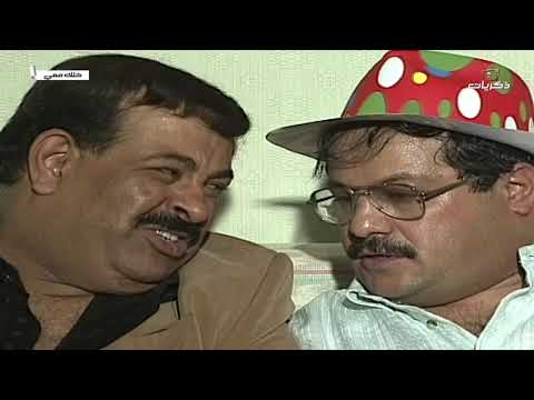 مسلسل خلك معي الحلقة العاشرة