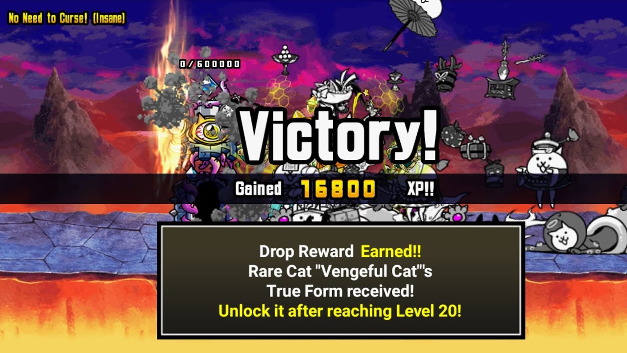 beat Vengeance Awakes - No Need to Curse! (Insane) | Vengeful Cat True Form!