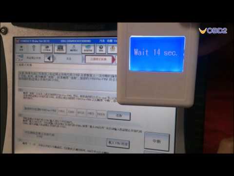 How to use Demo of NSPC001 Pin Code Reader