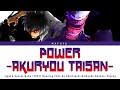 Hell Teacher Nube Opening FULL『POWER -Akuryou Taisan-』by Shintenchi Kaibyaku Shudan: Zigzag | Lyrics