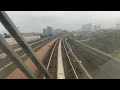 LRT Kelana Jaya Line Bombardier Innovia ART 200 TR62 | Damai ➡️ Pasar Seni.
