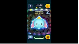 Tsum Tsum - Dumbo - Max Level, Max Skill