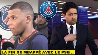 LA RÉACTION DE MBAPPÉ APRES L'ÉLIMINATION DU PSG .. / NASSER FAIT UNE GRANDE ANNONCE .. TDM#48