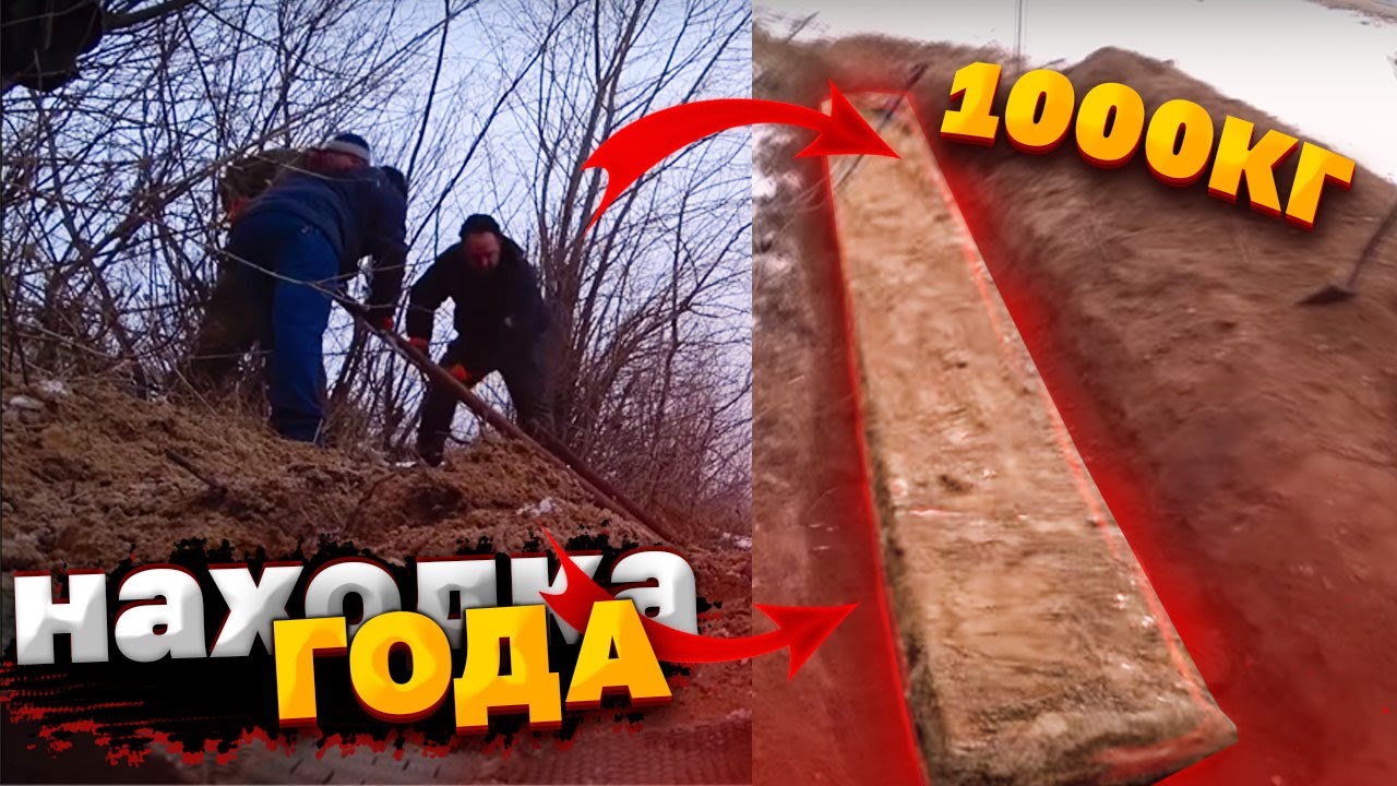 Находки на дне волги