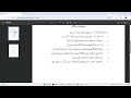 1951code aiou  | 1951assingment Question Paper | Allama Iqbal Open University Spring Semester 2026