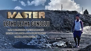 Master - Letha Letha Gundello Video Song Sathish Ramavath Gopi Shree