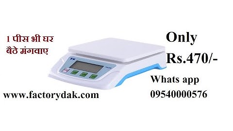 Wholesale Weight Scale ts 200