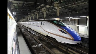 20230129 金沢駅かがやき538号入線放送