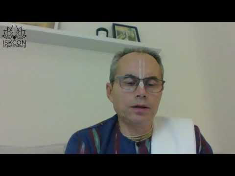 Према Санкиртана дас - Бхагавад-Гита 11.48. - 6.11.2020.
