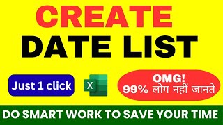 Create Date list in Excel Power Query | Excel Top Tips & Tricks | Power Query