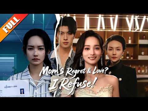 The true heiress was treated as adopted, forced to give her… poster