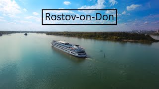 Ростов-на-Дону | Аэросъёмка | Rostov-on-Don