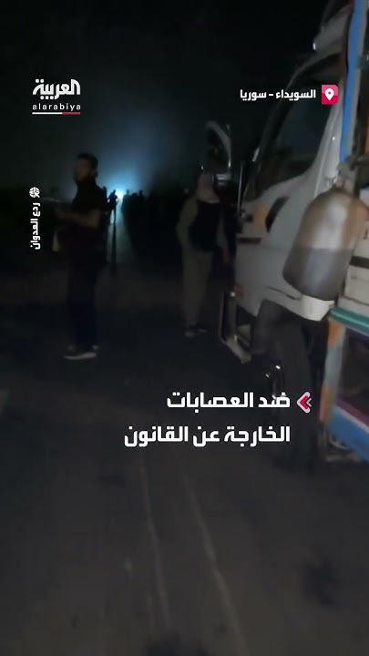      
 - نشر قبل 11 دقيقة