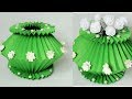 Diy simple paper craft   how to make paper pot  diy flower pot