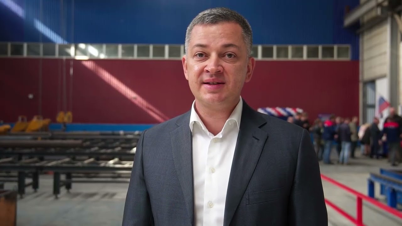 Завод ЛЗТА "Маршал" 27/09/2022