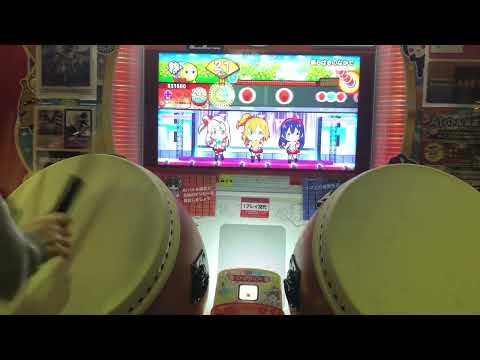 【太鼓の達人ニジイロver.】僕らは今のなかで 全良