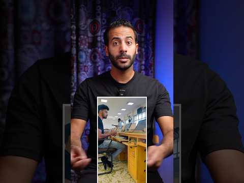 مزاد الهيل أو الحبهان