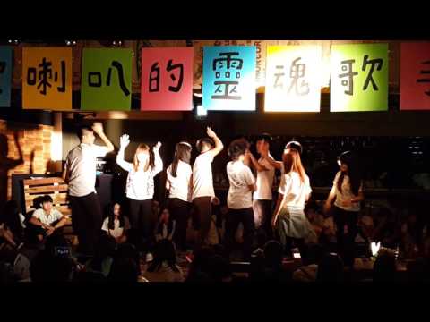 20151018五校流音迎新活動～活動