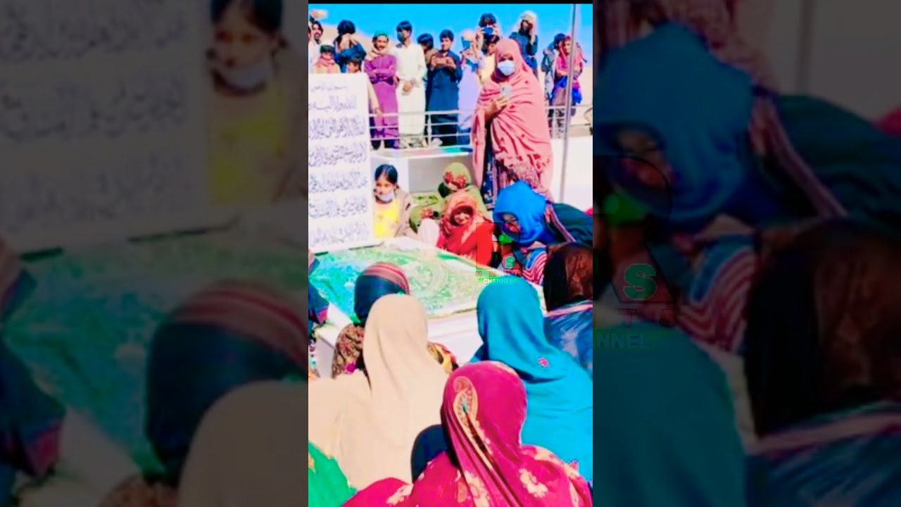 Hoshab incident in Balochistan || Women attended the funeral in Balochistan || Balochistan Hoshab
