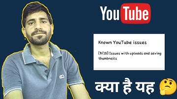 Fixed Issue With Uploads And Saving Thumbnails / youtube issue problem solve / yt studio issues 2021