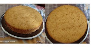 without oven soft cake screenshot 1