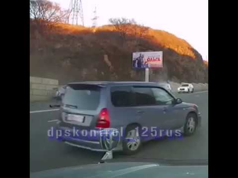 Момент страшного ДТП во Владивостоке попал на видео