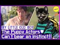 [HOT CLIPS] [MY LITTLE OLD BOY] Can't bear my instinct!! (ENG SUB)