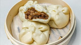 BBQ PORK BUN - Charsiu Bao - Steamed Bun