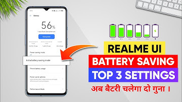 Realme UI Battery Drain Issue Solved  || Realme UI Battery Drain Problem Fix On All Realme Phone