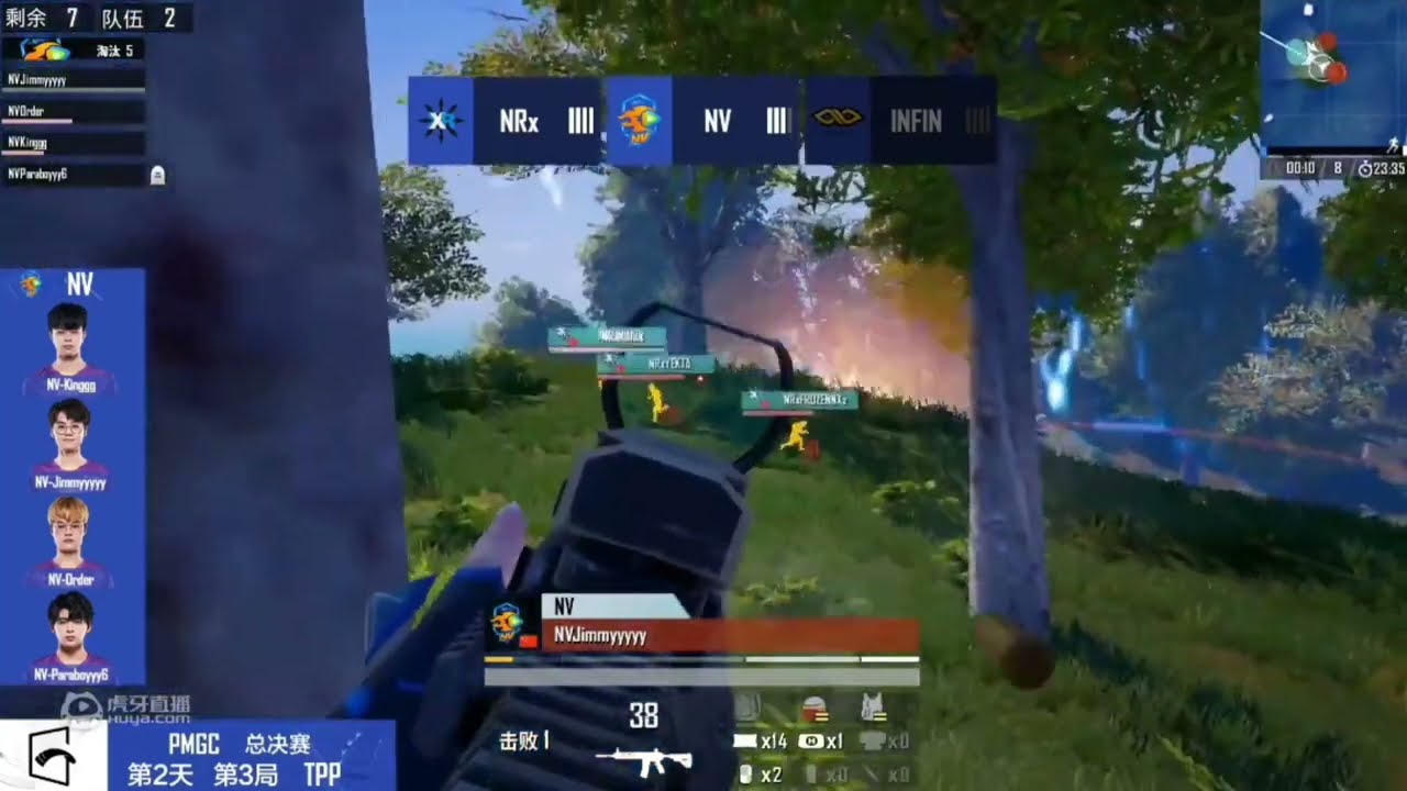 Nova order clutches against NRx for chicken !!! PMGC😵 | Best Chinese player