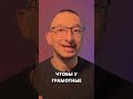 Секрет Facebook Ads: как настроить рекламу без проблем