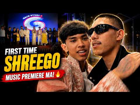 First Time Shreego Music Premiere Ma! 🔥 | K K Bhayo? @shreego