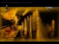 مقدمة مسلسل التيتي جابي القطار 
