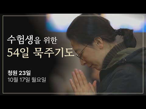영상썸네일