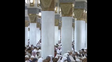 قبس من الحرم | سورة الفاتحة | الشيخ #علي_الحذيفي