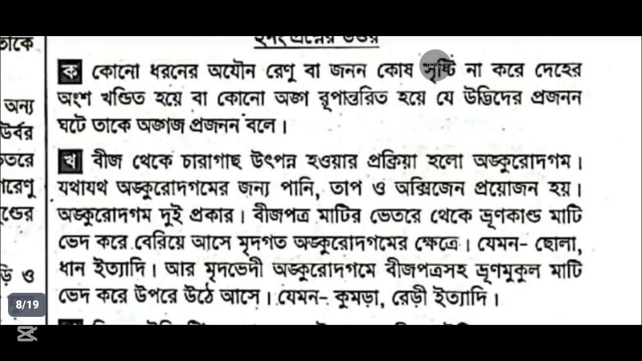 Tori qora Pornhub Teleboshlovchi Irina porno