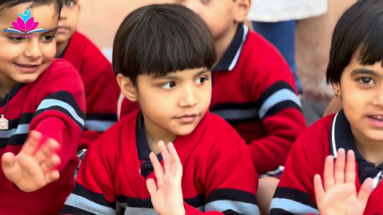 ANNUAL SPORTS DAY CELEBRATION 2026.                      