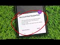 PhonePe account not supported Problem | PhonePe payment transfer account not supported Problem Solve