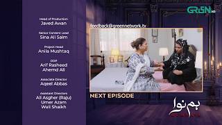 Teaser Humnava Ep 84 Sumaiya Bukhsh - Hunain Shahid - Mahnoor Pervaiz Green Tv Dramas