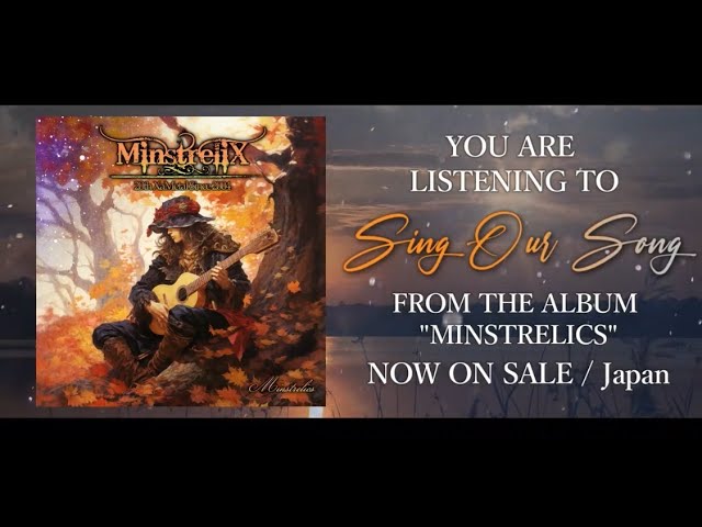 激レア　Mistrelix　ミンストレリックス　2枚セット　送料無料 sddefault.jpg