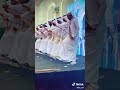 رزيف