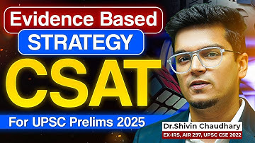 *Evidence Based* Strategy for UPSC CSAT 2025!