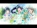 待ってて愛のうた/Mattete ainota (Yoshiko・Kanan・You Mix)