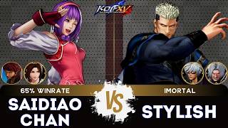 KOF XV ▰ SAIDIAOCHAN (Mai/Vice/Athena) 🆚 STYLISH (K'/O.Rugal/Goenitz) 🎞️Replay Match - 2/26