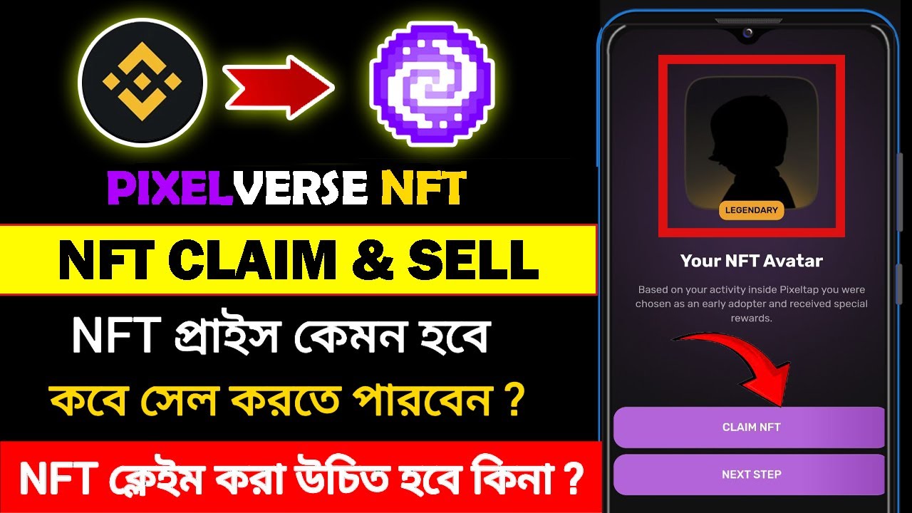 Pixel verse NFT Claim & Sell | Pixel Tap NFT Price | Pixel Tap Level ...