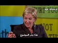 برينيه براون العيش بقلب مكشوف مترجم 