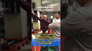 Cylinder double-sided blank pressing machine made in China #industry #hardware #home #mechanics