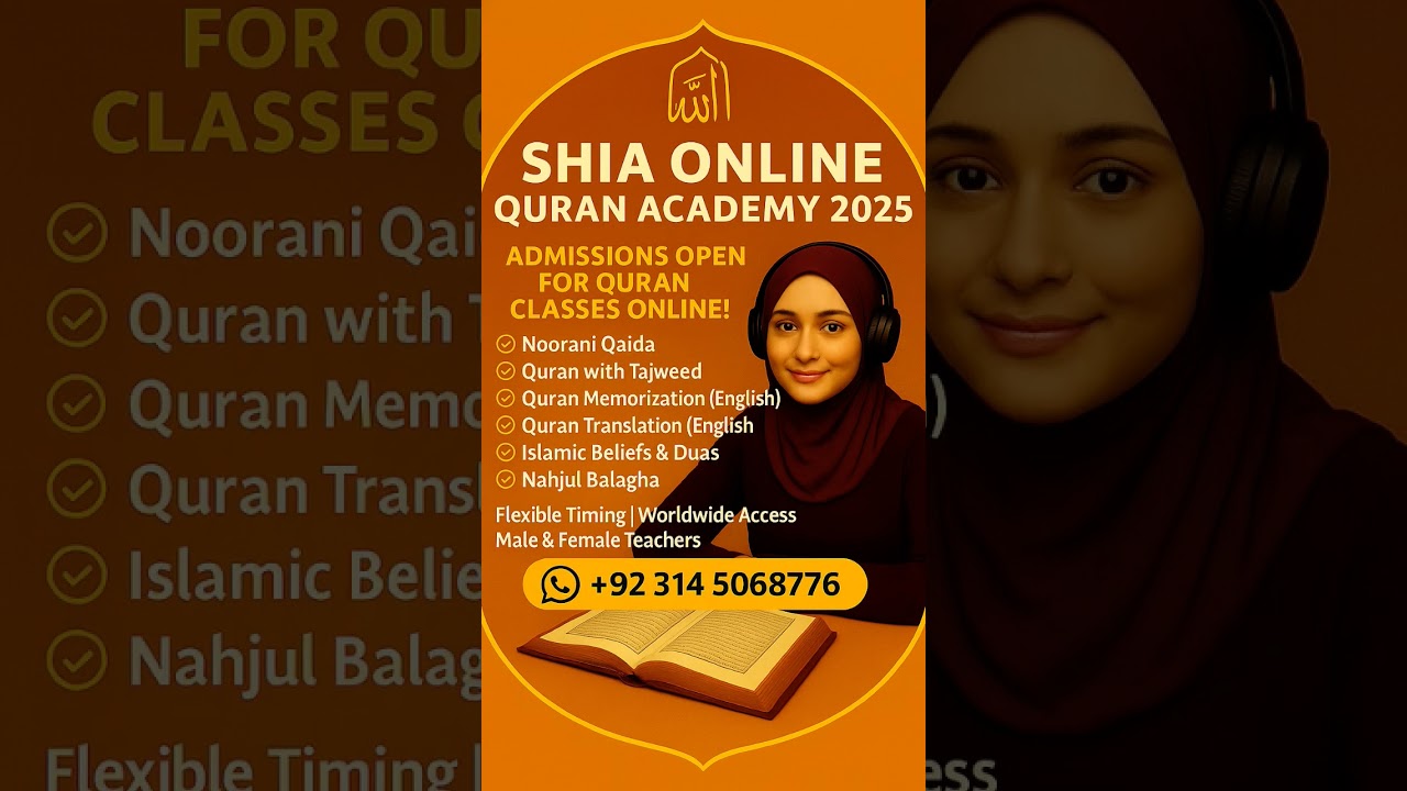 Shia Online Quran Academy 2025 📖 | Learn Quran Online with Tajweed & Translation 🌍
