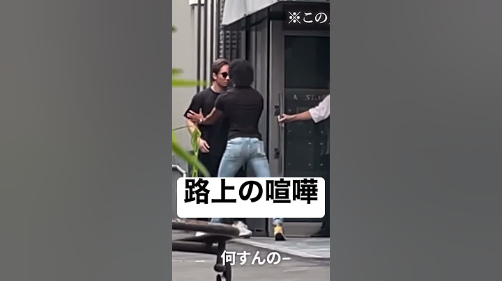 ヤンキーと喧嘩する朝倉未来